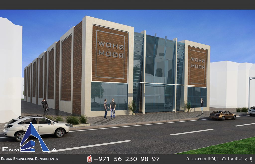 show room in sharjah