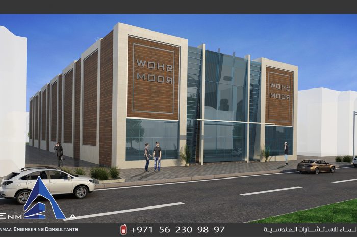 show room in sharjah