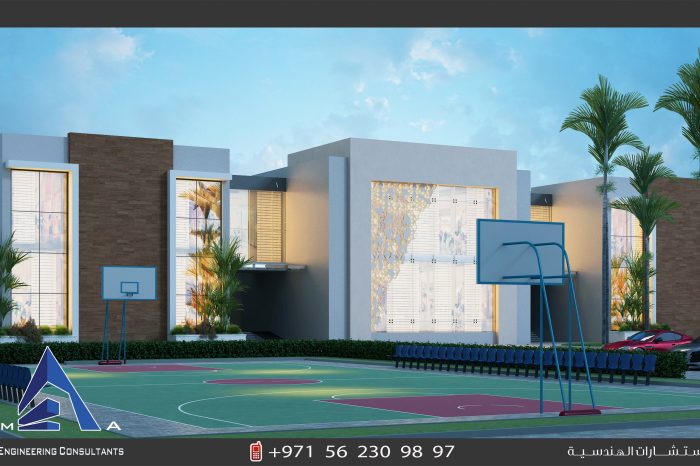 house with basketball court in Sharjah